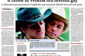 Leone gay