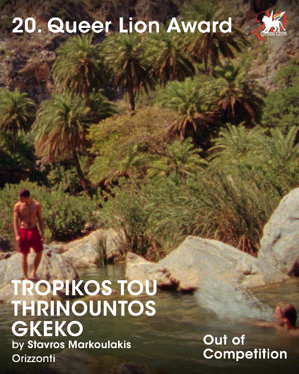 Tropic of the Mourning Gecko by Stavros Markoulakis